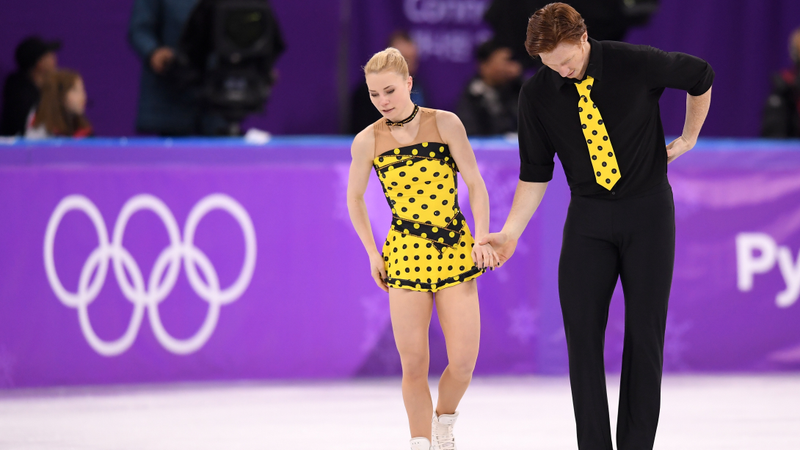 AHHHHHHHHHHHHH. Image via Getty.